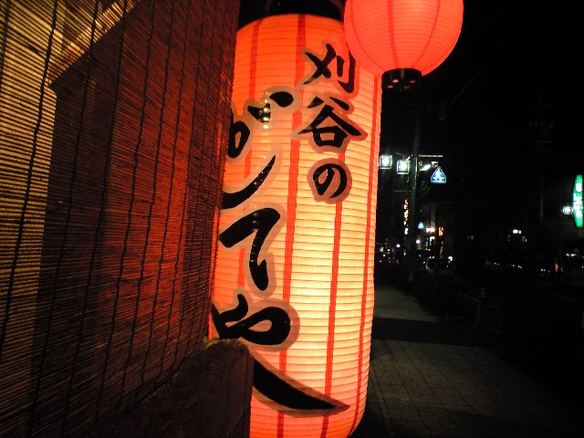 f0051283_21553652.jpg