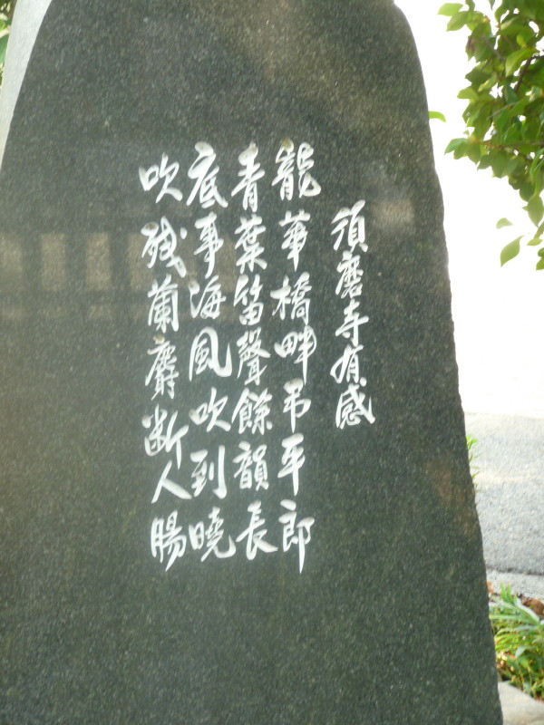 b0118987_1885997.jpg