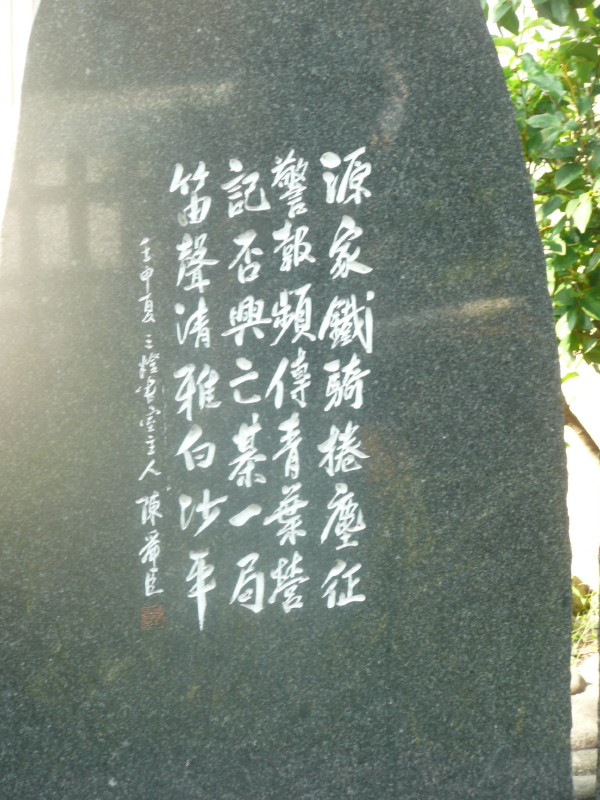 b0118987_1893677.jpg