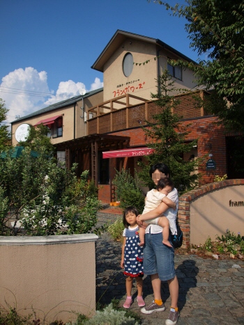 f0103688_2155163.jpg