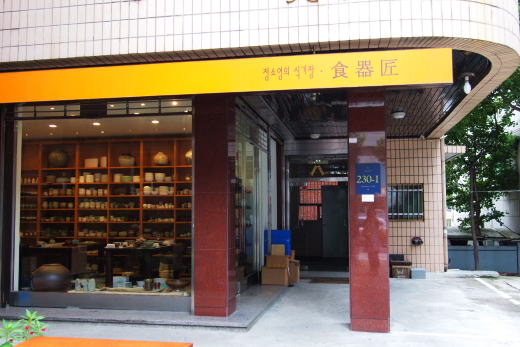 d0144092_20152750.jpg