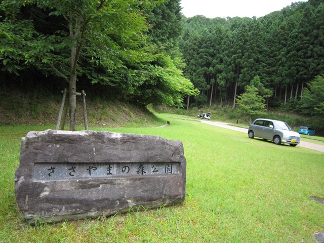 e0126594_12484910.jpg