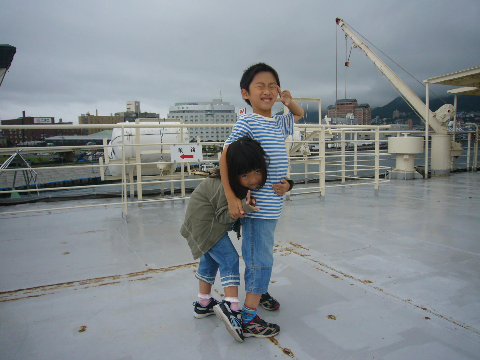 d0015096_1635533.jpg