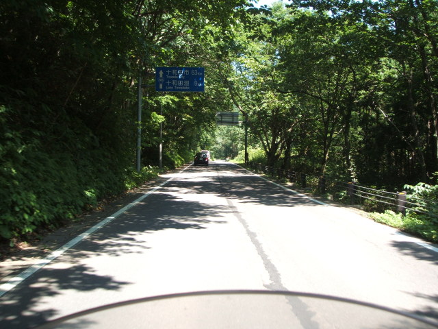 a0116205_10482768.jpg