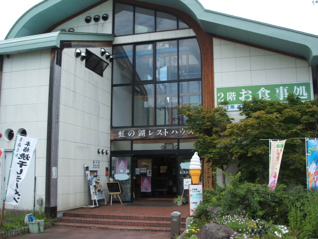 a0116205_10504490.jpg