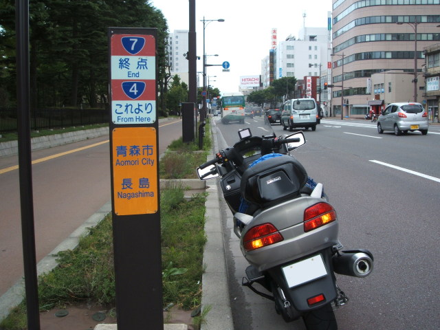 a0116205_1056268.jpg
