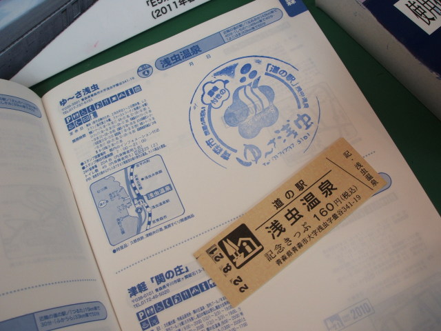 a0116205_1105759.jpg