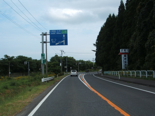 a0116205_1115626.jpg