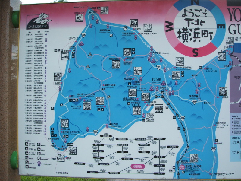a0116205_1134591.jpg