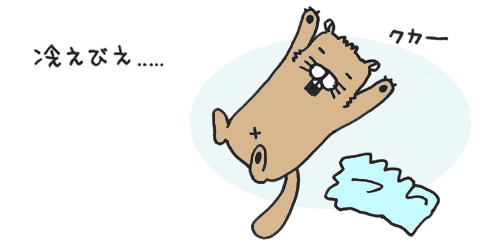 201008127-2.gif