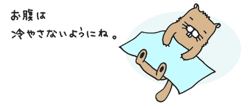 201008127-1.gif