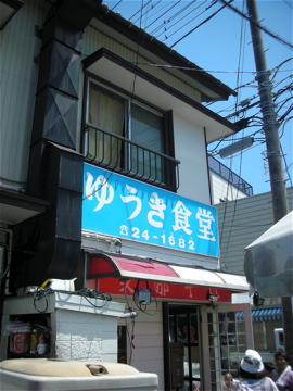 c0145209_8181617.jpg