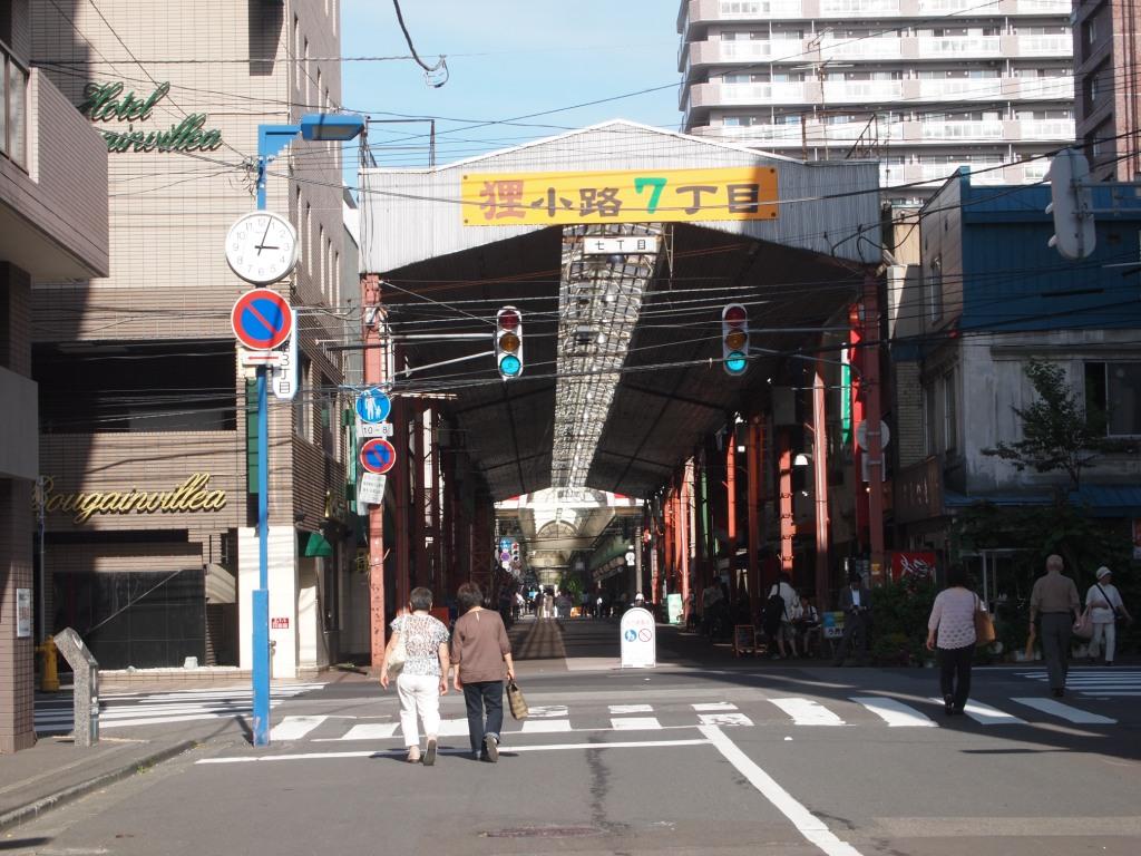 e0113915_2125378.jpg
