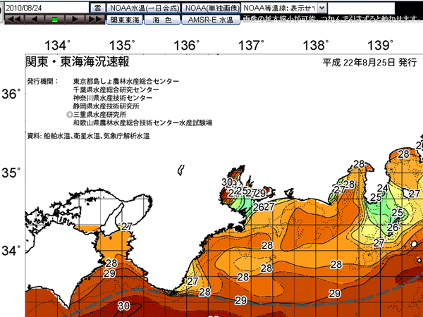 b0186119_17592320.gif