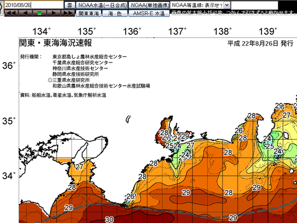 b0186119_17593855.gif