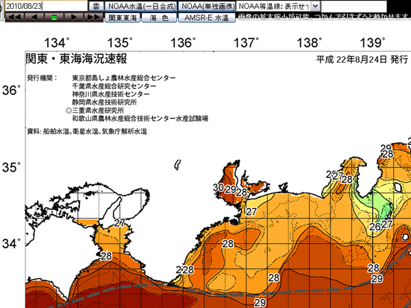 b0186119_1759727.gif