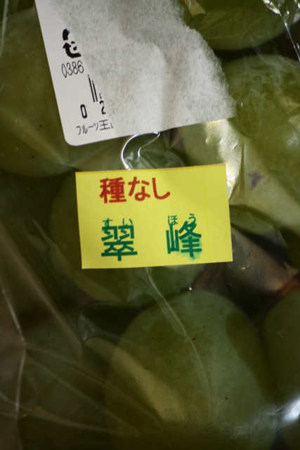e0123322_1157391.jpg