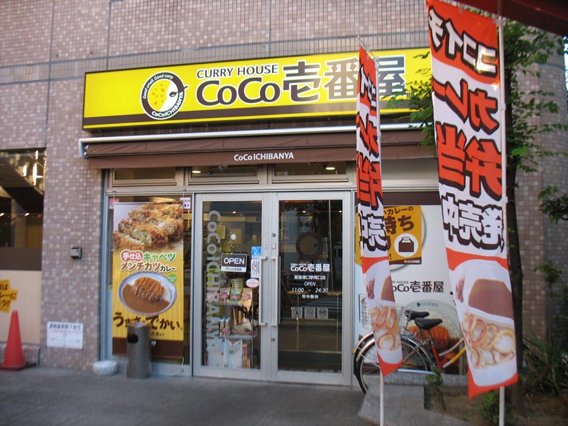 c0208328_0384078.jpg
