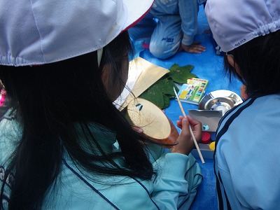 b0196837_15171435.jpg