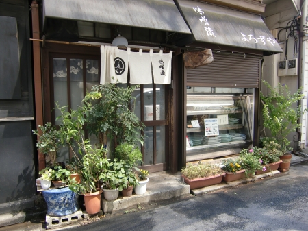 c0206352_22515793.jpg