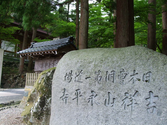 f0203260_23495812.jpg