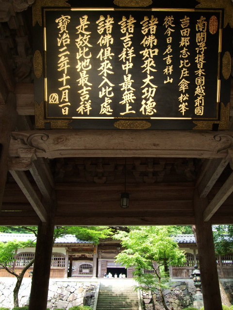 f0203260_23592885.jpg