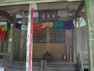 c0148762_8405544.jpg
