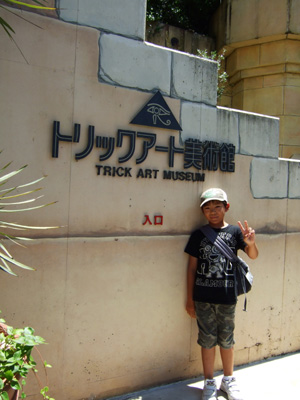 e0184067_22512052.jpg
