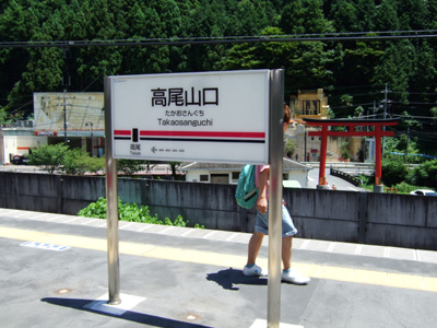 e0184067_2251713.jpg