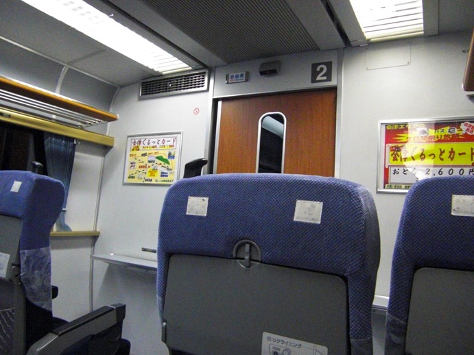 e0027681_22224216.jpg