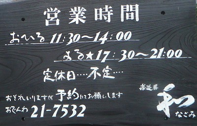 d0114583_10341249.jpg