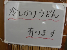 f0173884_1404841.jpg