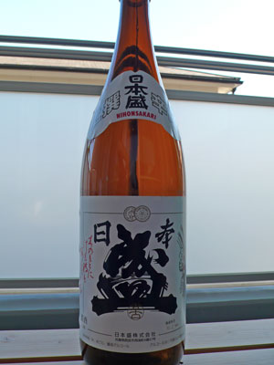 b0019591_938125.jpg