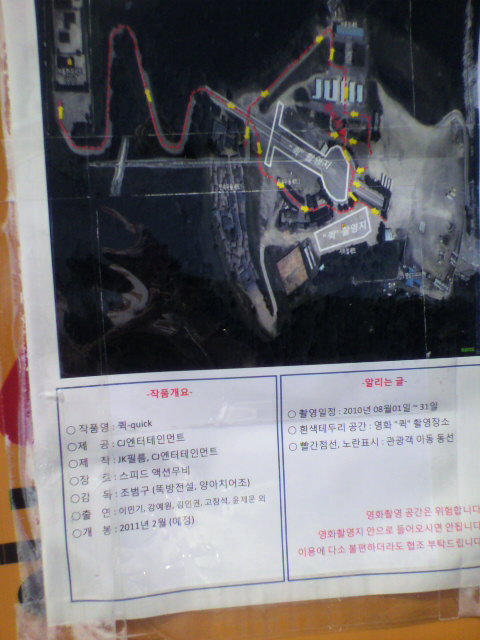 e0109292_2343728.jpg