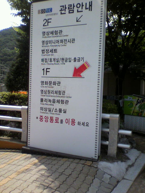 e0109292_237389.jpg