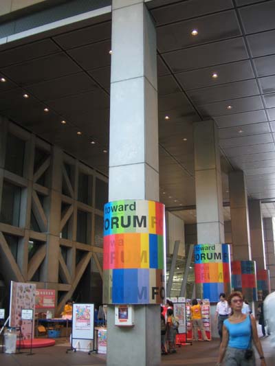 b0007895_1394911.jpg