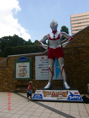 d0141800_1404180.jpg
