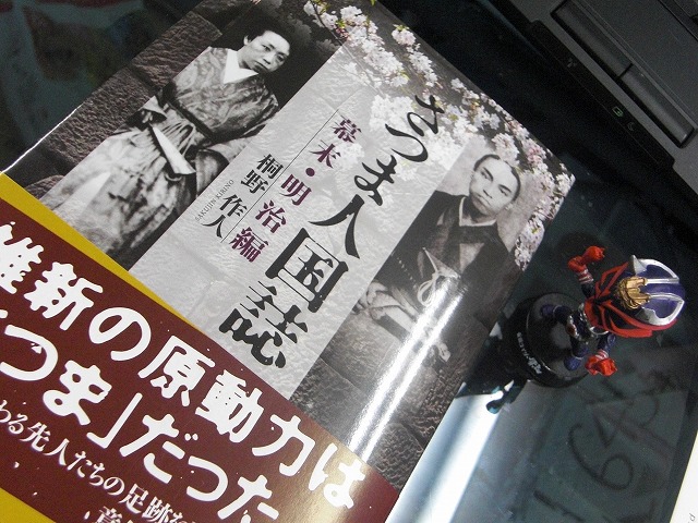 a0060806_22302375.jpg