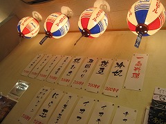 d0115106_14214585.jpg