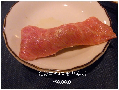 f0203406_9584964.jpg