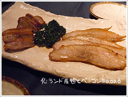 f0203406_9591812.jpg