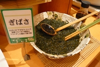 f0221708_16225531.jpg