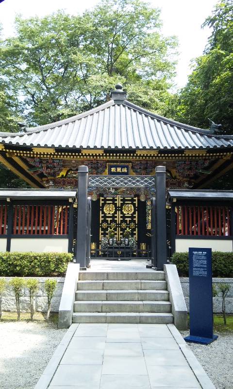 f0236733_23251024.jpg