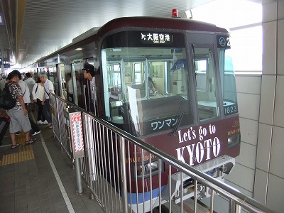 e0173645_1230461.jpg