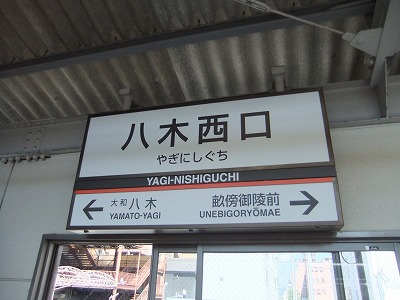 e0173645_14524723.jpg