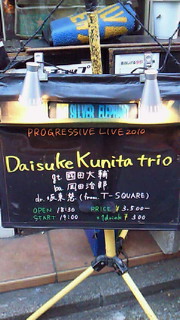 b0025846_22303714.jpg
