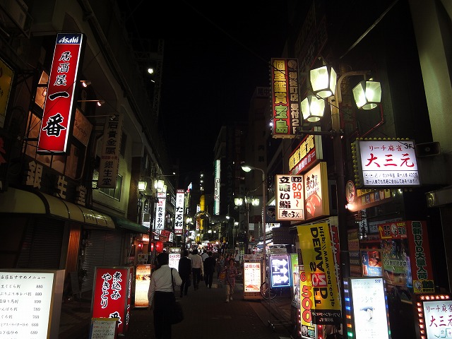 e0078069_843769.jpg