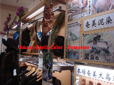 f0001871_8555487.jpg