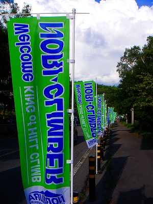 f0182173_16514987.jpg