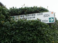 b0004675_15473913.jpg